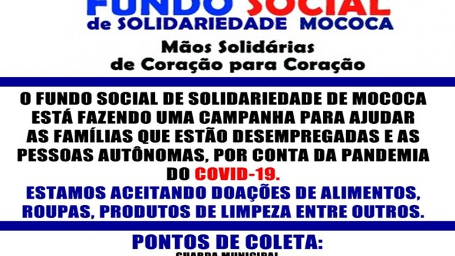 >> ABRACE ESTA CAUSA!